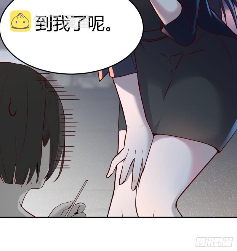 下一个轮到谁49