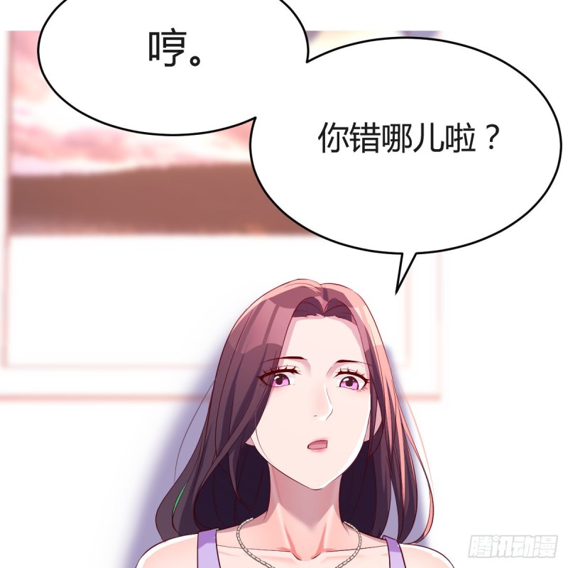 “攻防转换”59