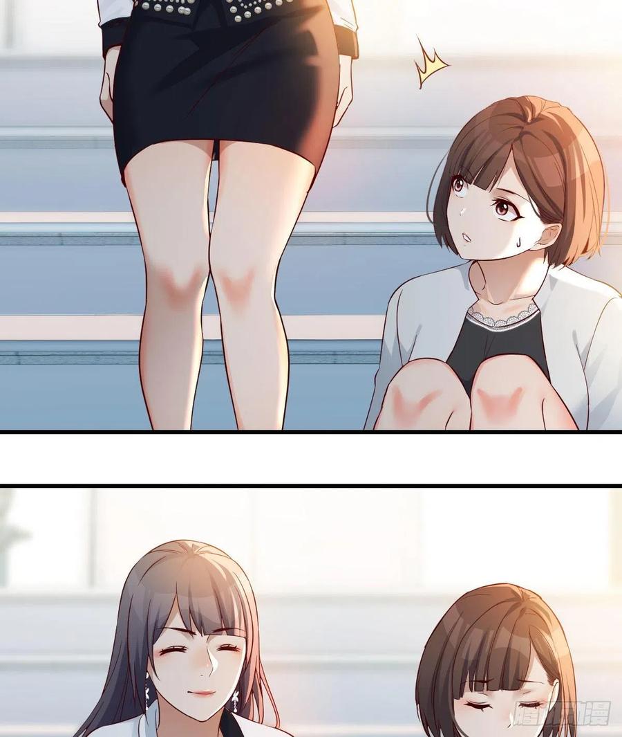 那年夏天32