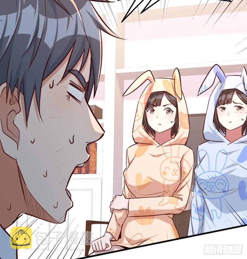原来有两次17