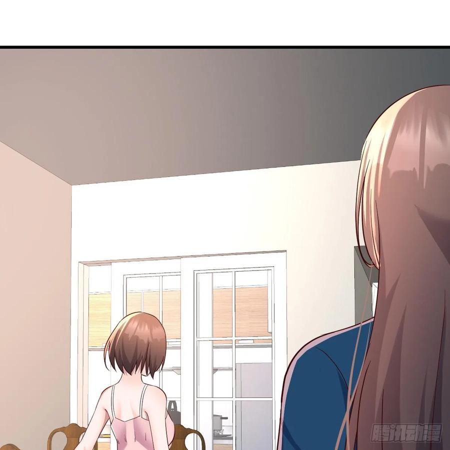 连更第十天！14