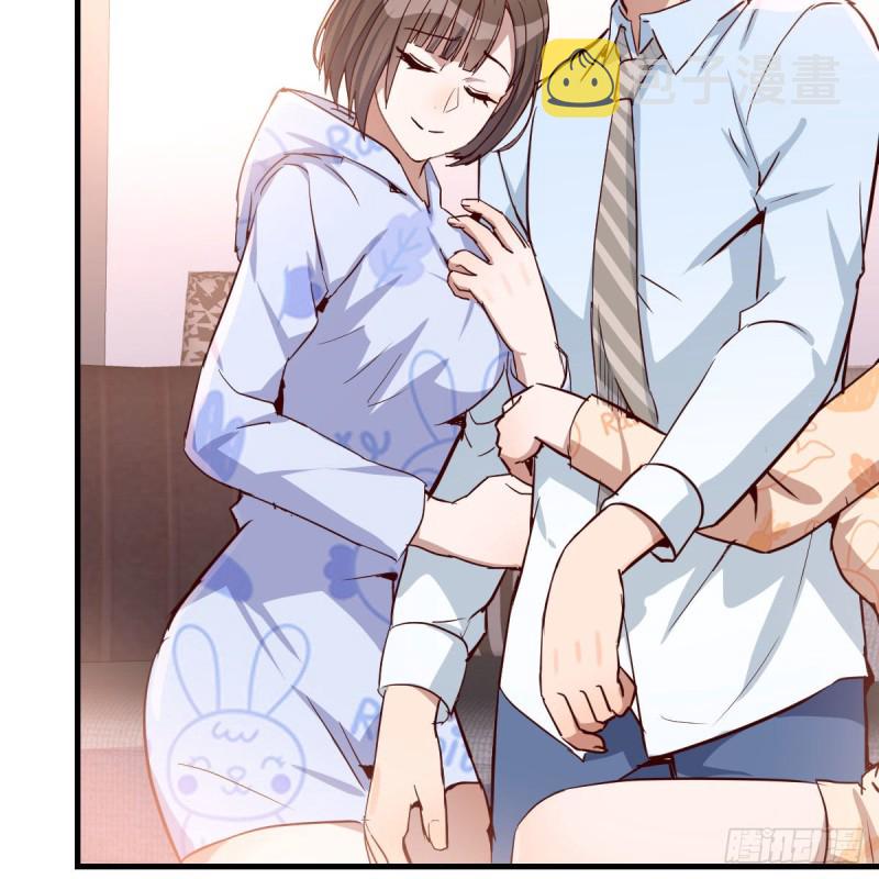 一起挤一挤26