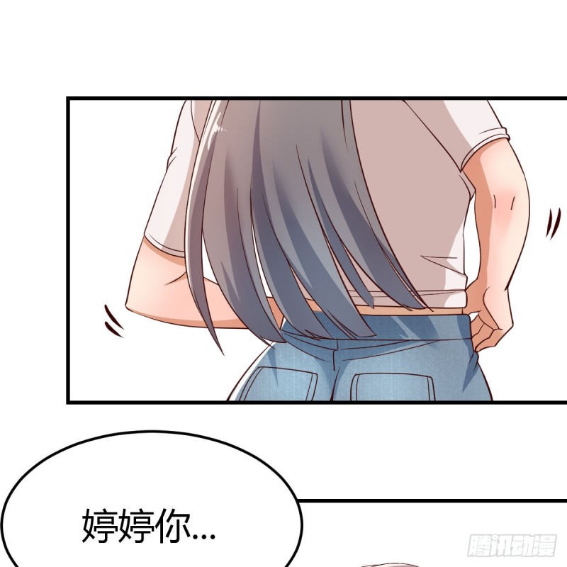 姐妹的攻防15