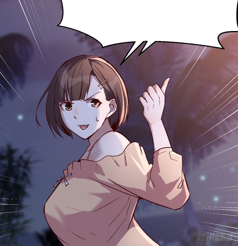 有点玩嗨了18
