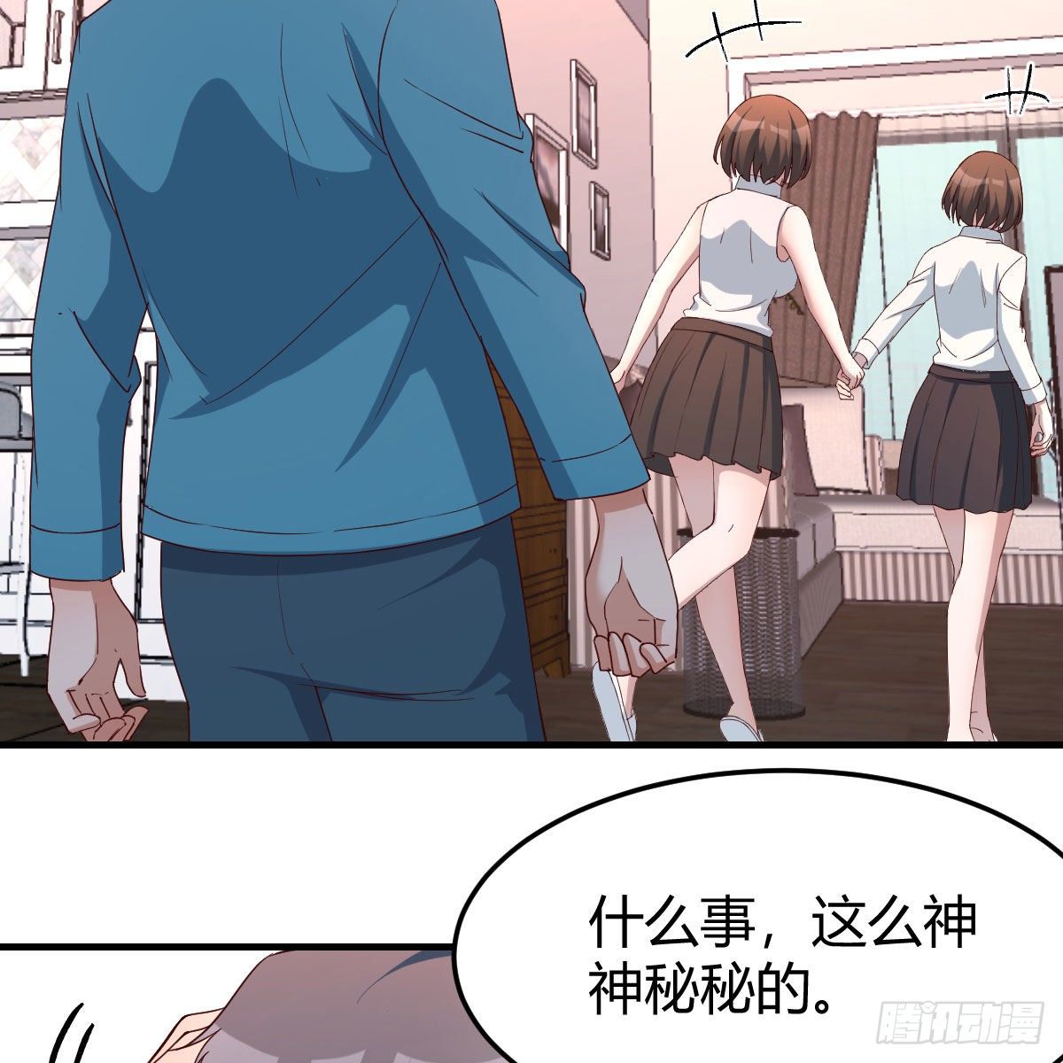 三个女人一台戏55