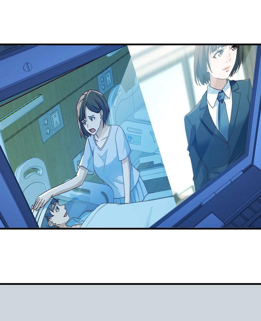 292 私事or公事14
