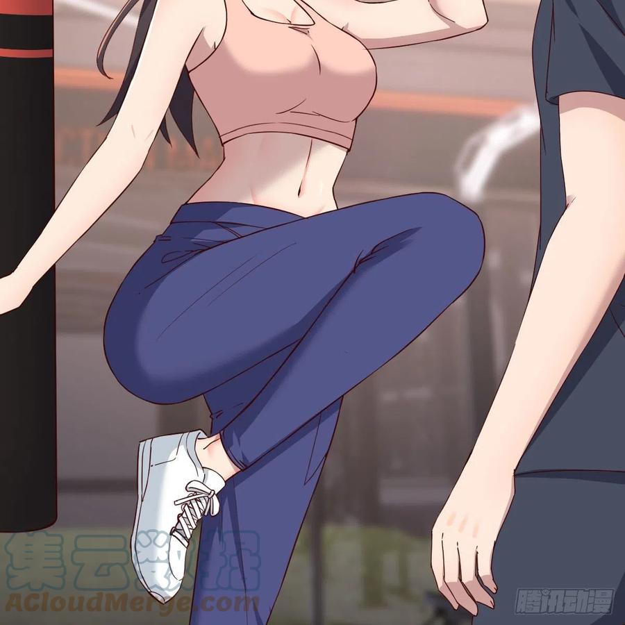 橡皮糖18