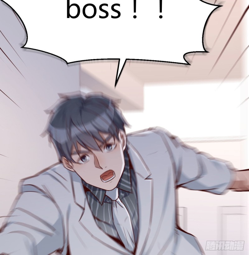 Boss拉我去出差29