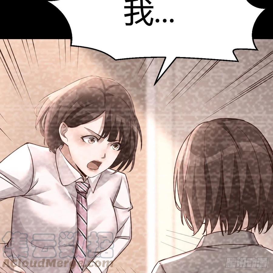 连更第七天！30