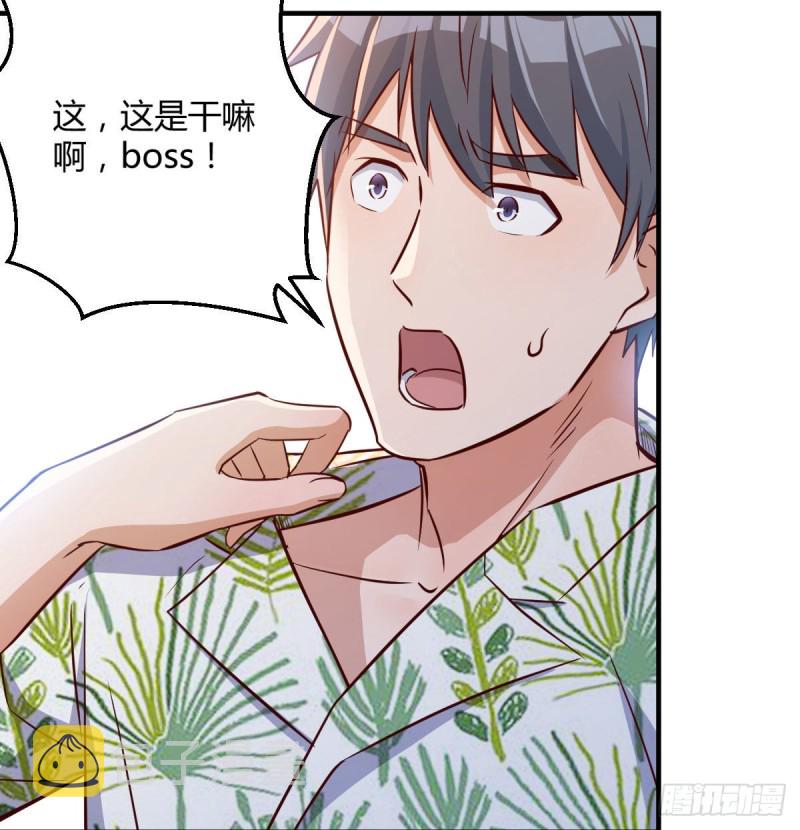 被婷婷宠坏的男人67