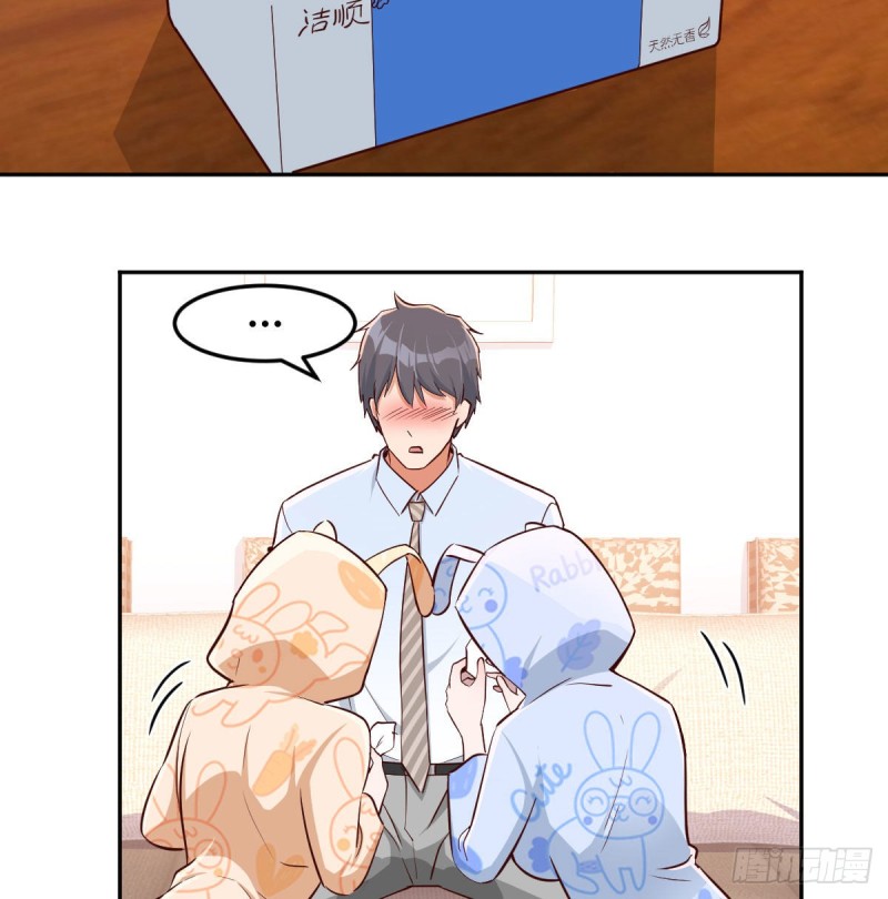 莫名的安心25