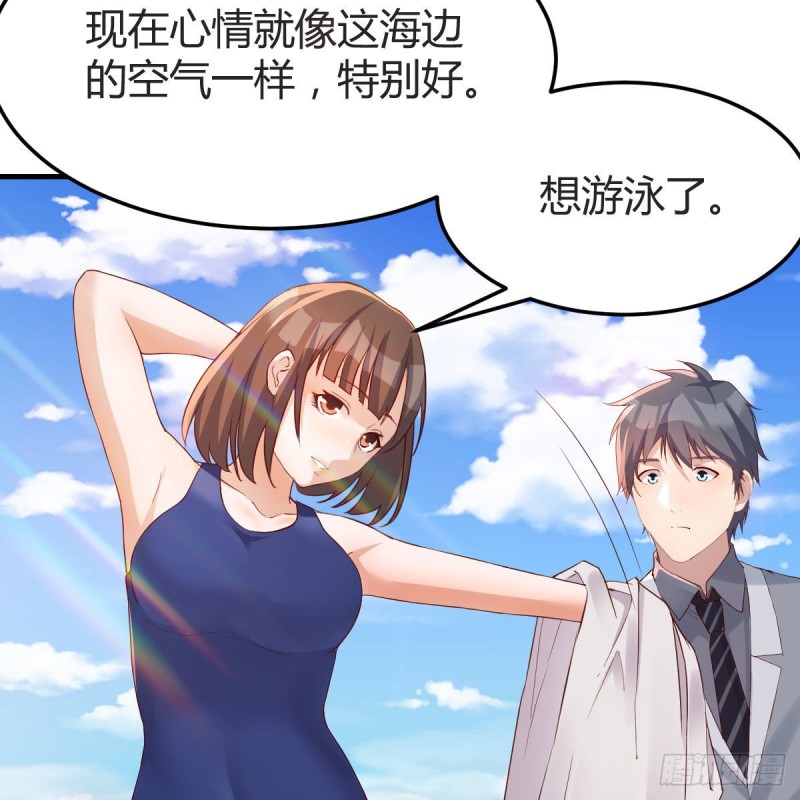 对不起2