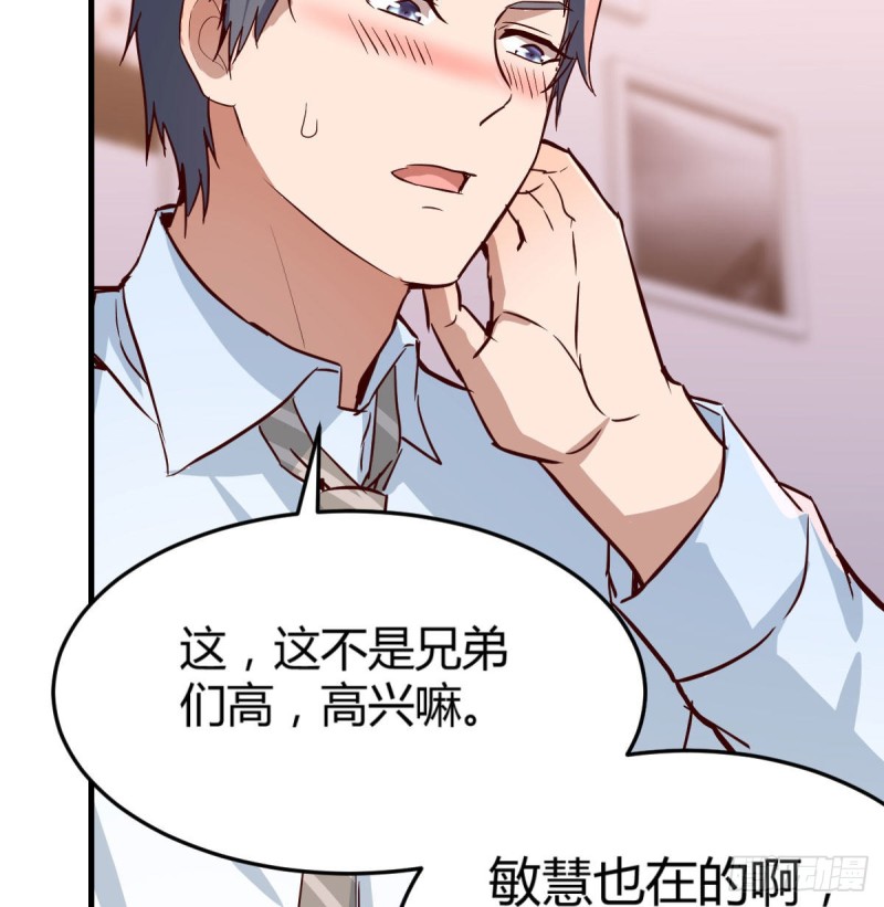脑子抽筋了8
