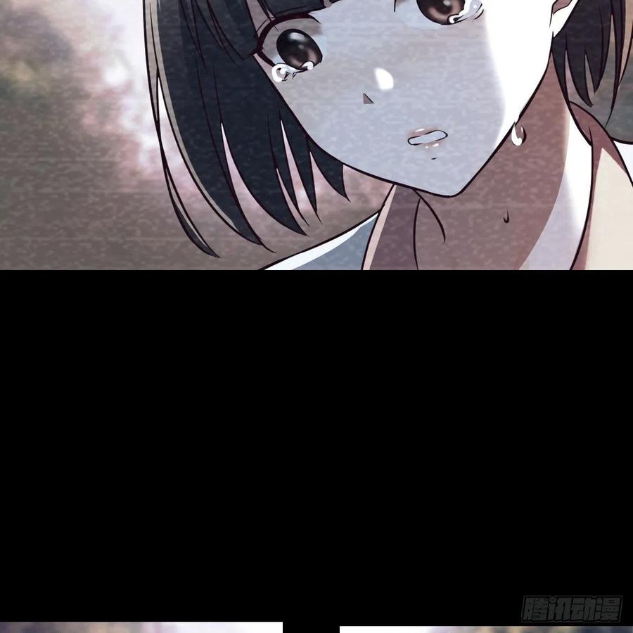 故“作”震腚26