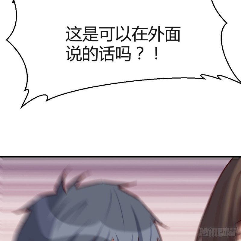 心跳回忆9