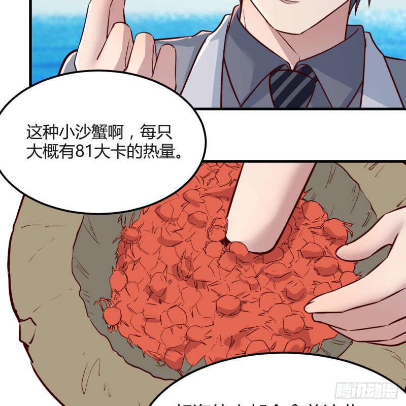 珍藏宝地41