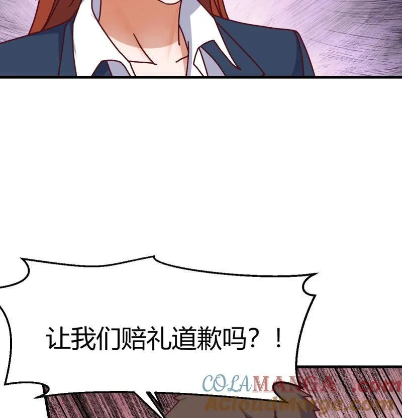 对女儿的了解36