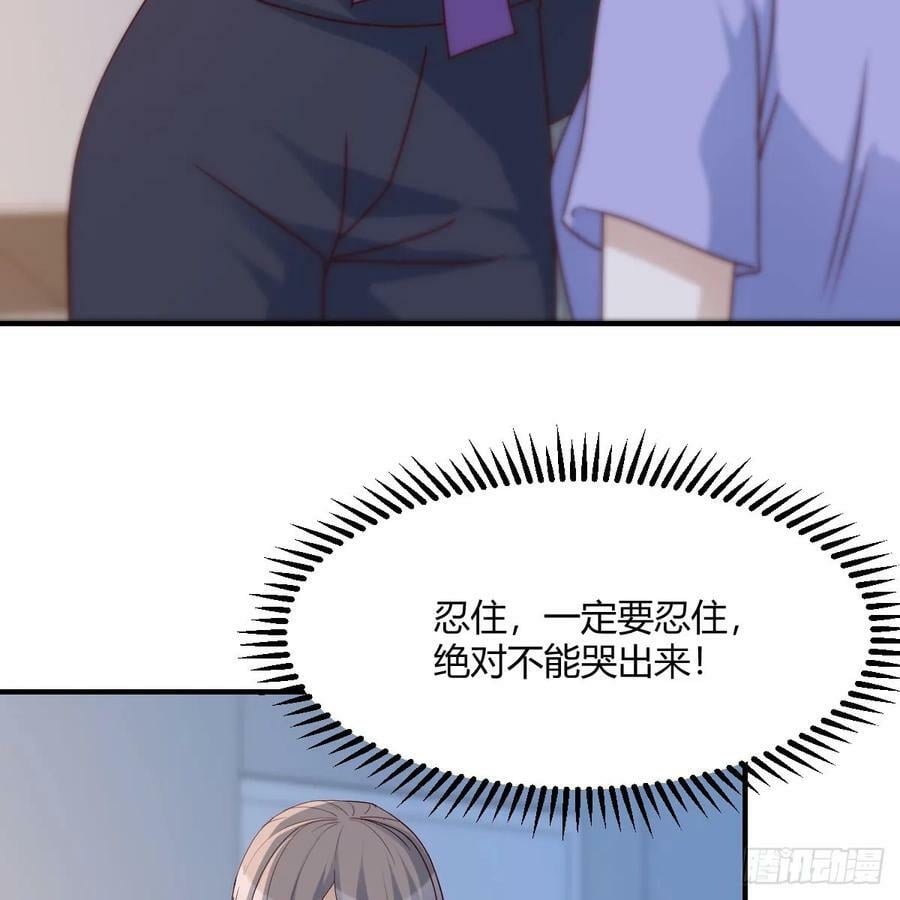 会幸福吗？19