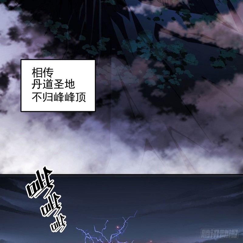 吹啤酒的情要还的89