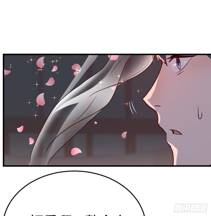 董事长搞事情54