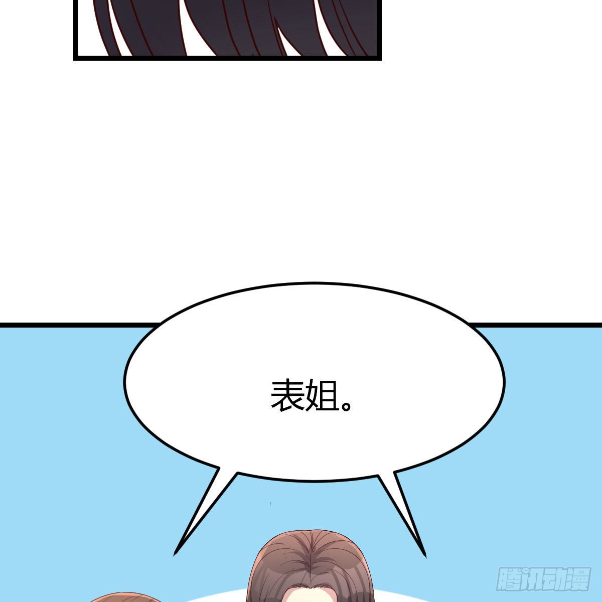 目标：人工岛特训1626