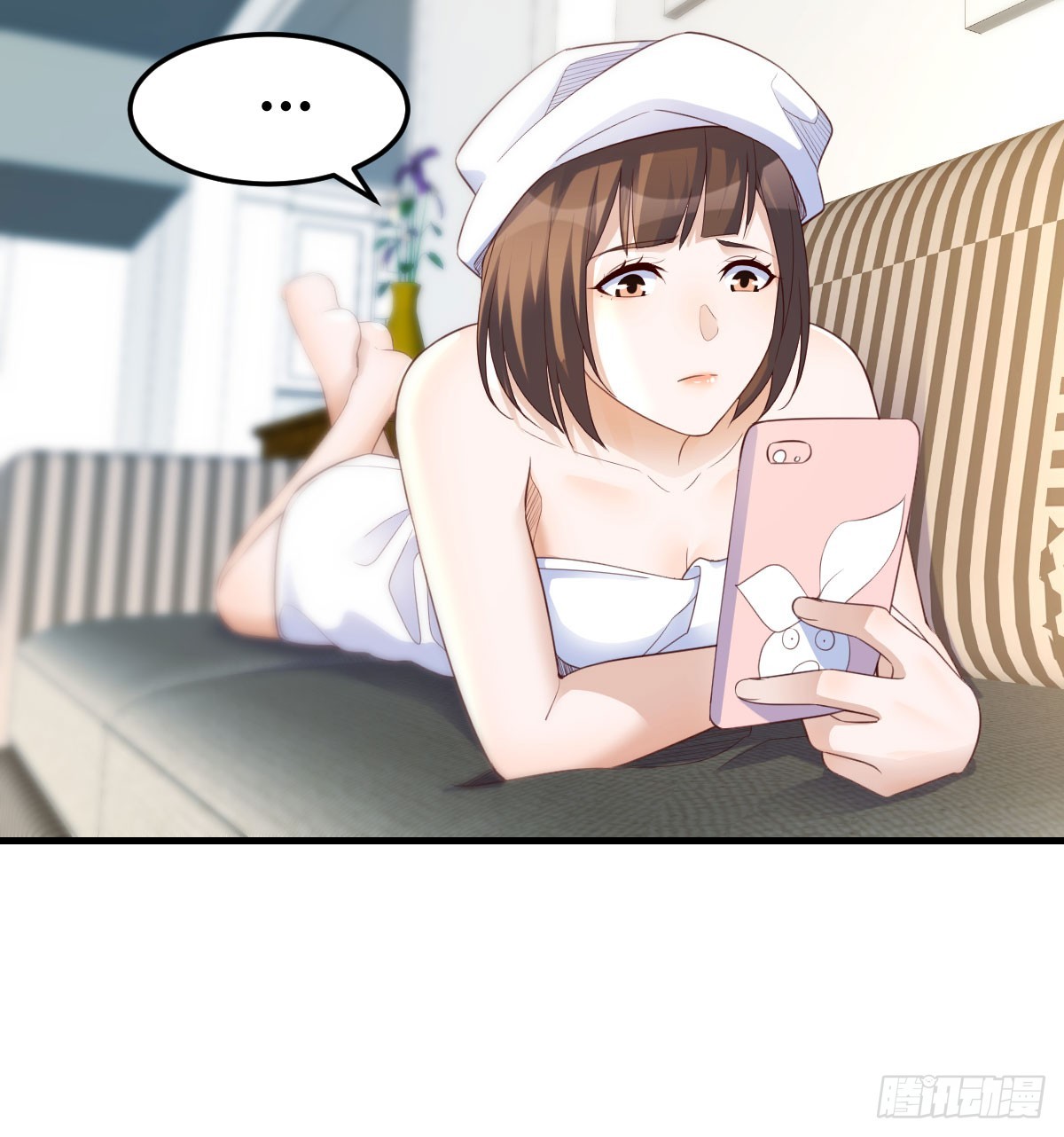 boss的阻拦56