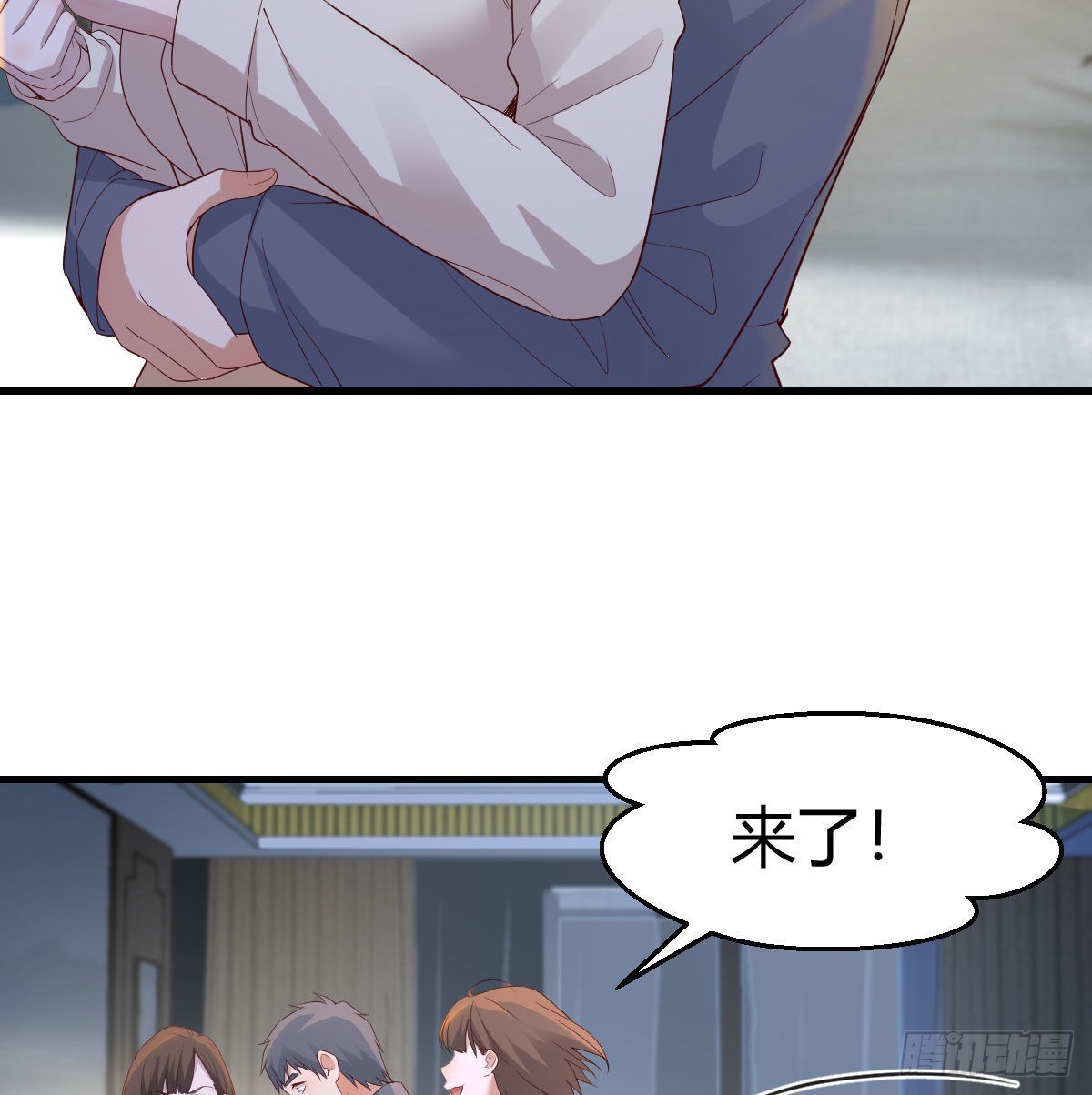 大战三百回合57