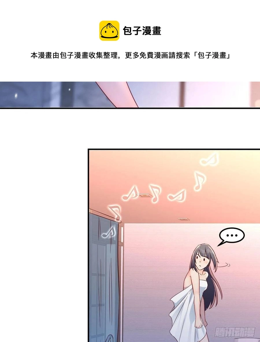 秘密4