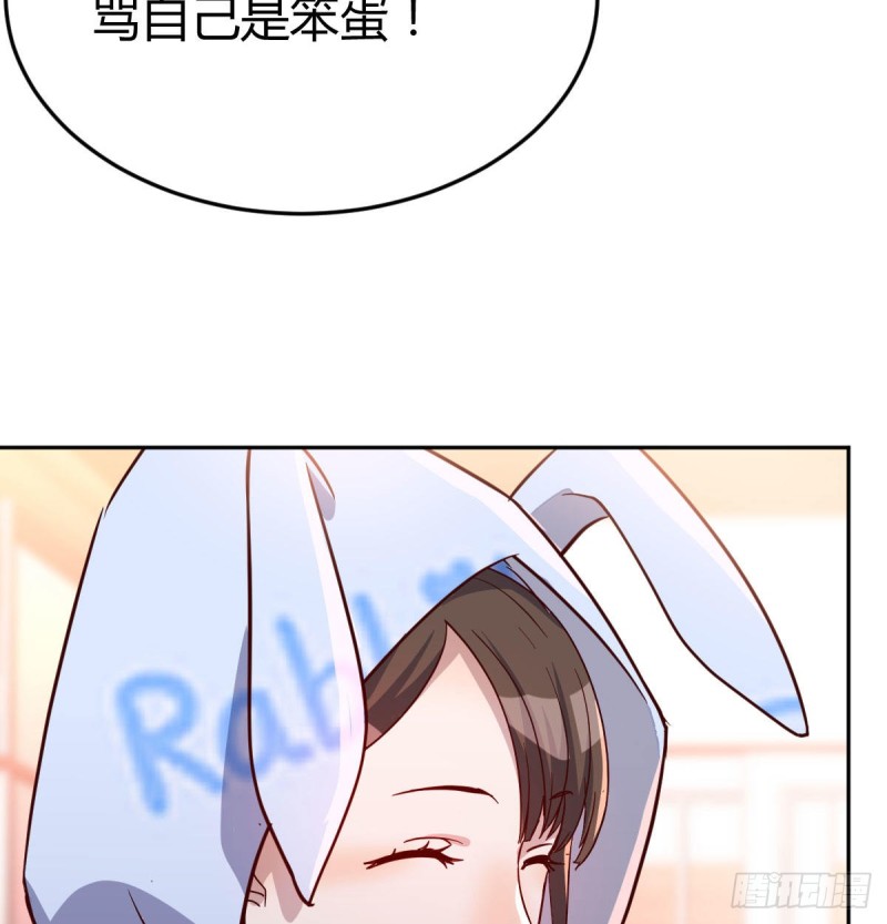莫名的安心65