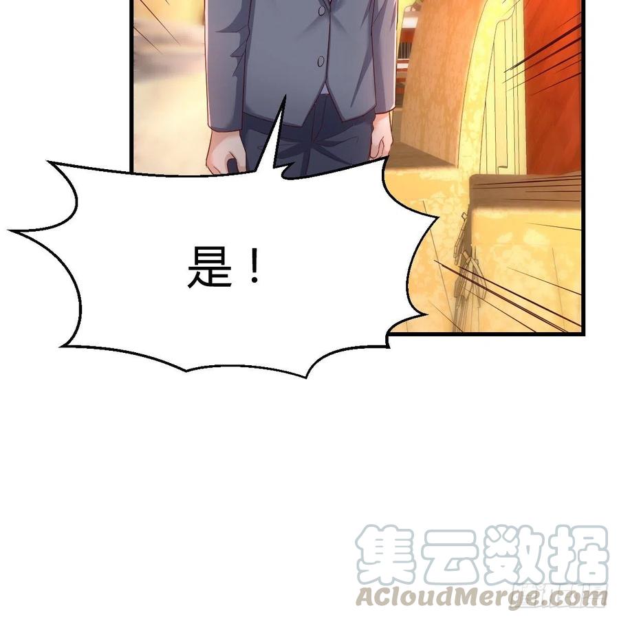 不能承受之轻42