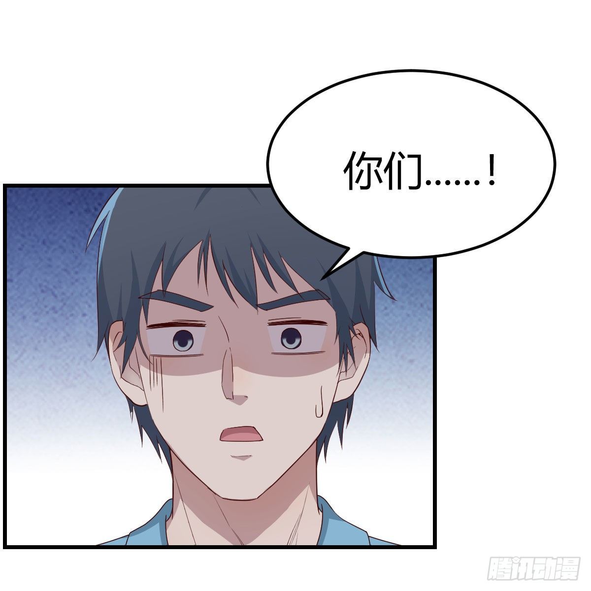 超级记忆法45