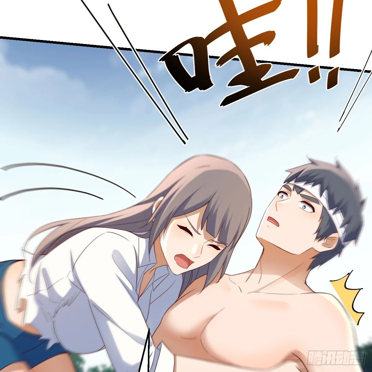 直播表白29