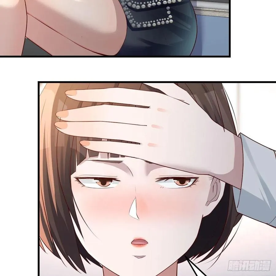 心跳回忆 27
