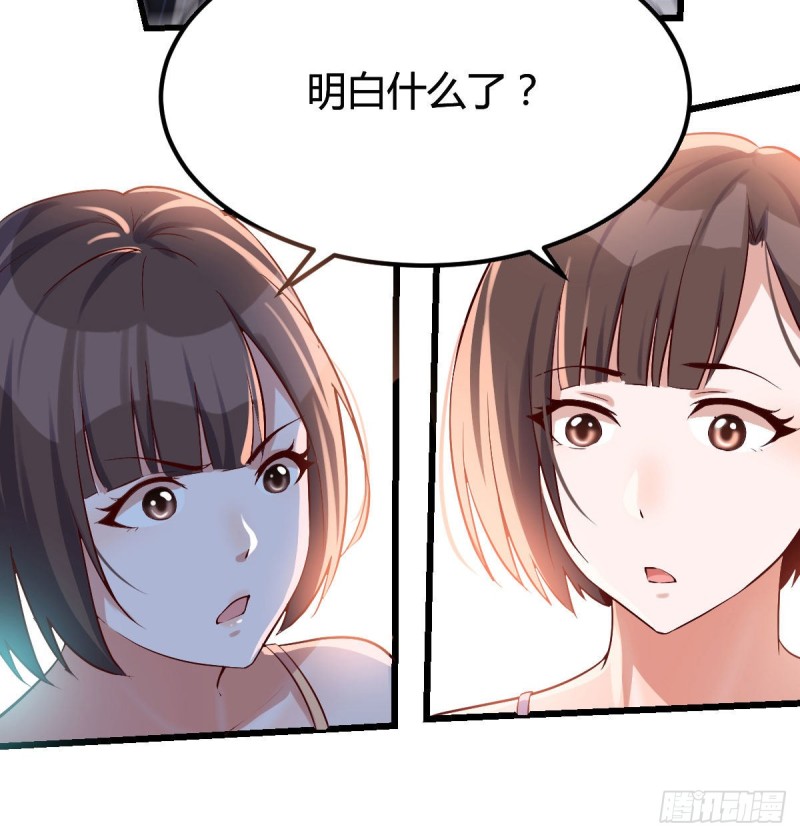 双胞胎式互通67