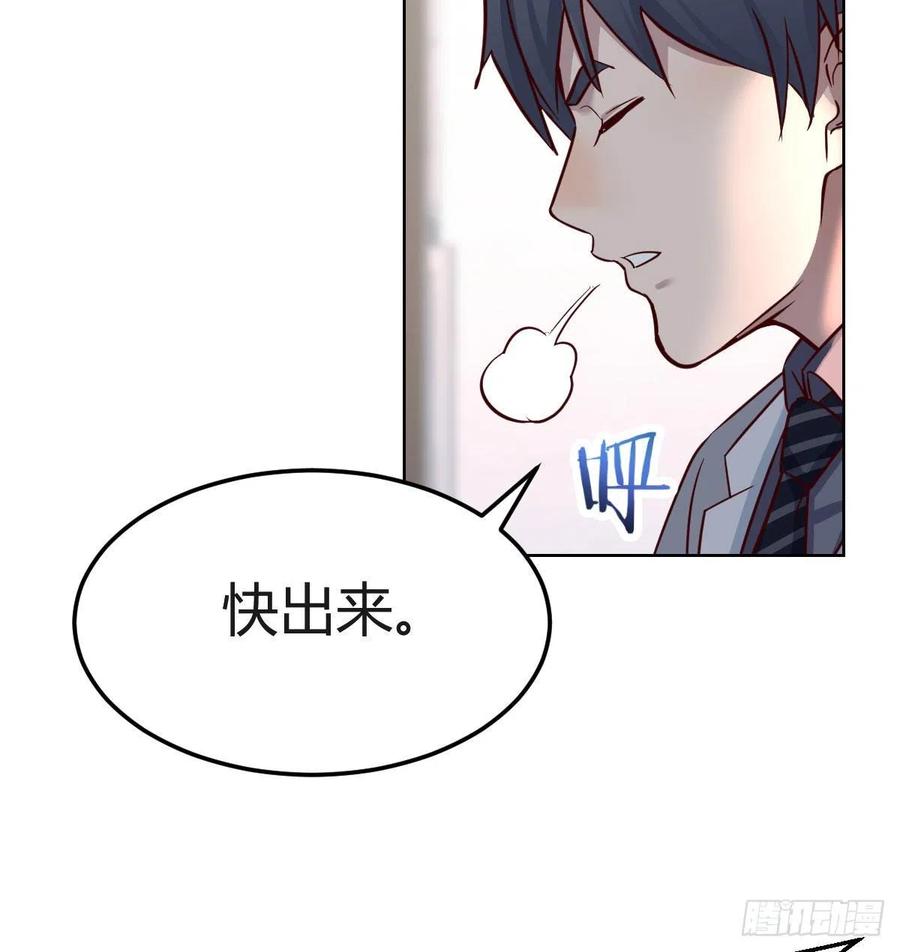 哄小妹34