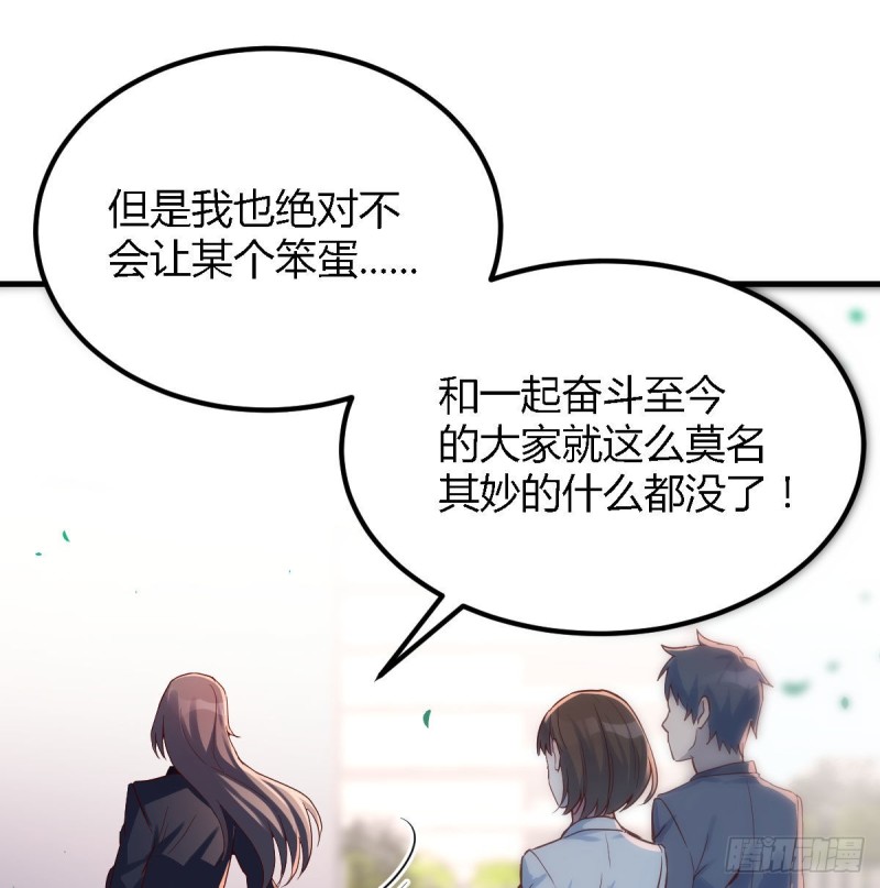 乱撒狗粮40