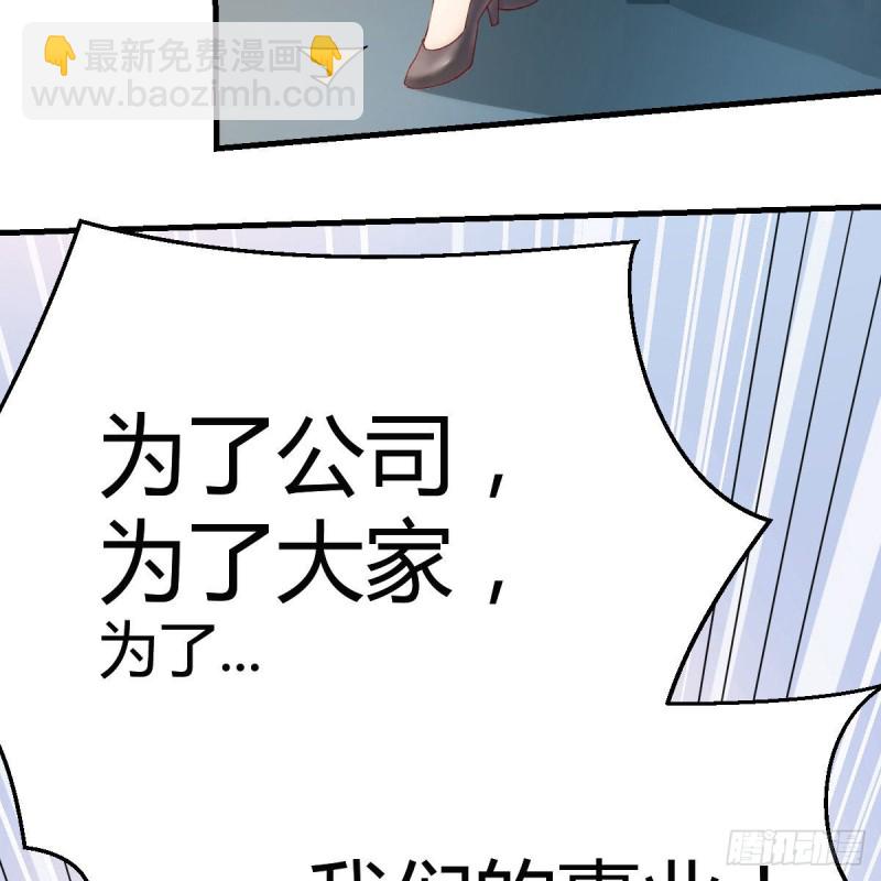 不，不敢说45