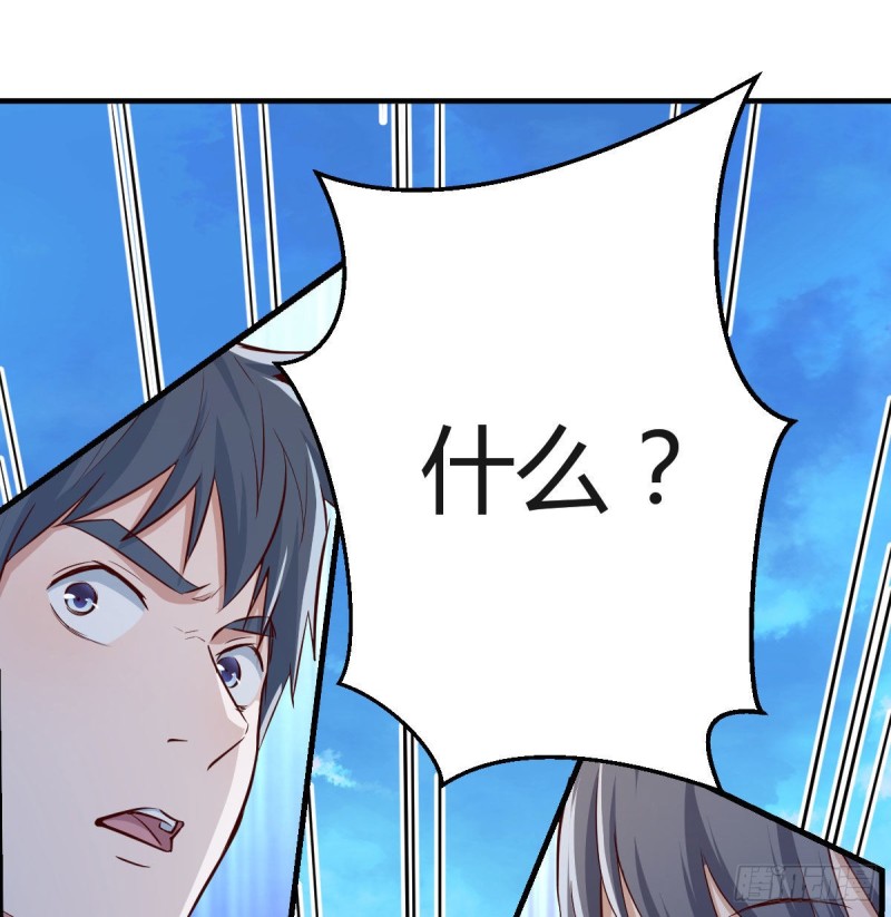 我们家的男人1