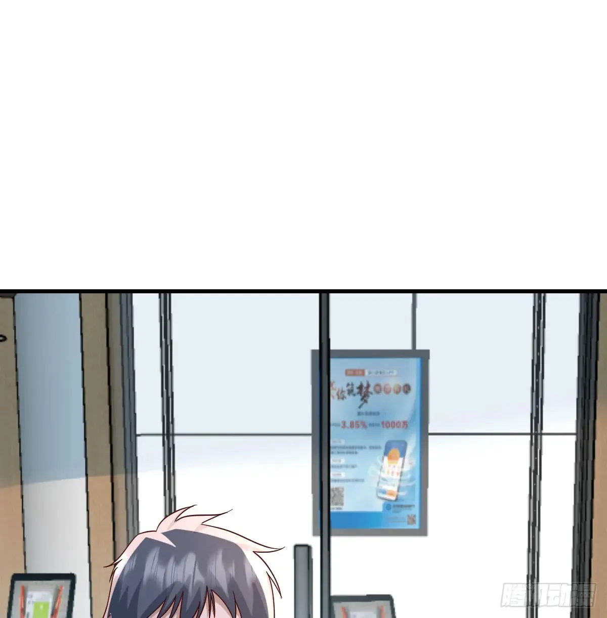 找到张妍5