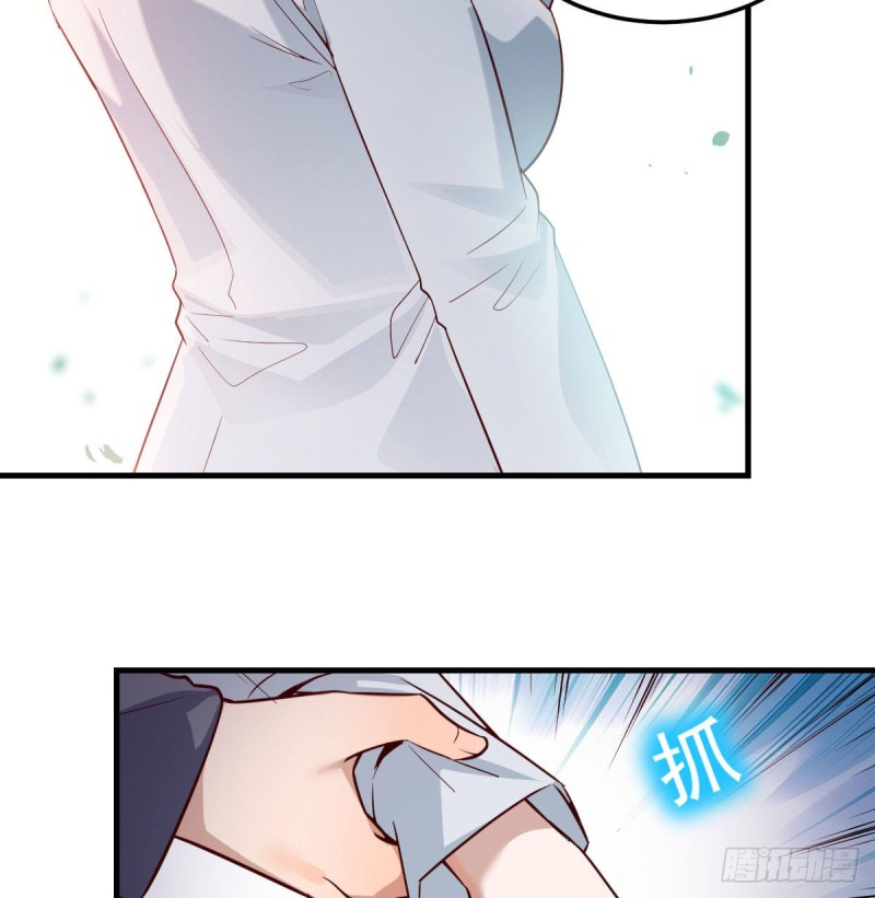 话多误事34
