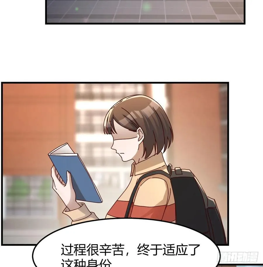 偶遇猥琐男5