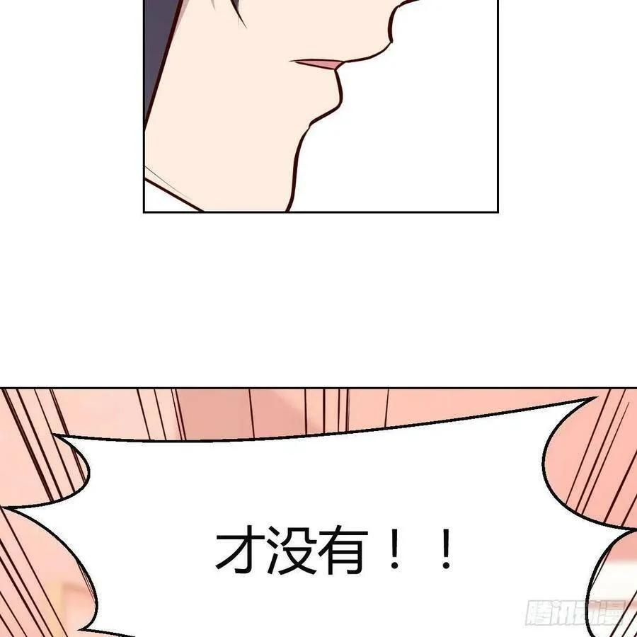 连更第四天！ 219