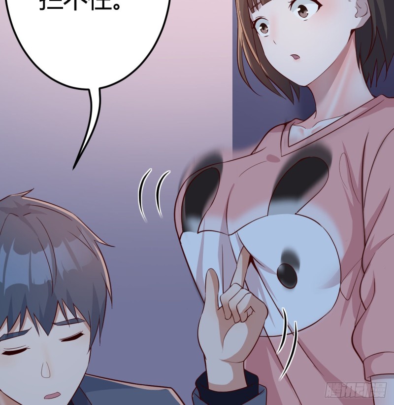 姐妹的攻防30
