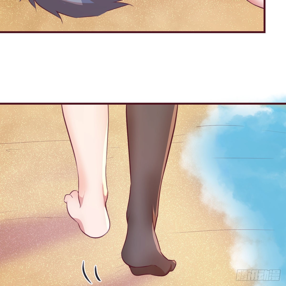 男女搭配36