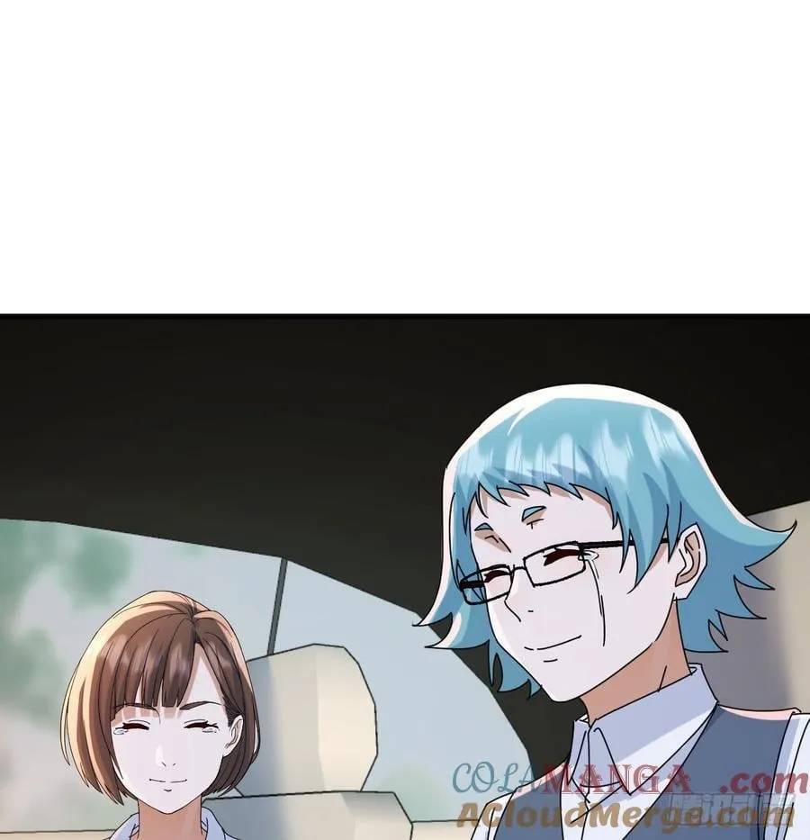 守护6