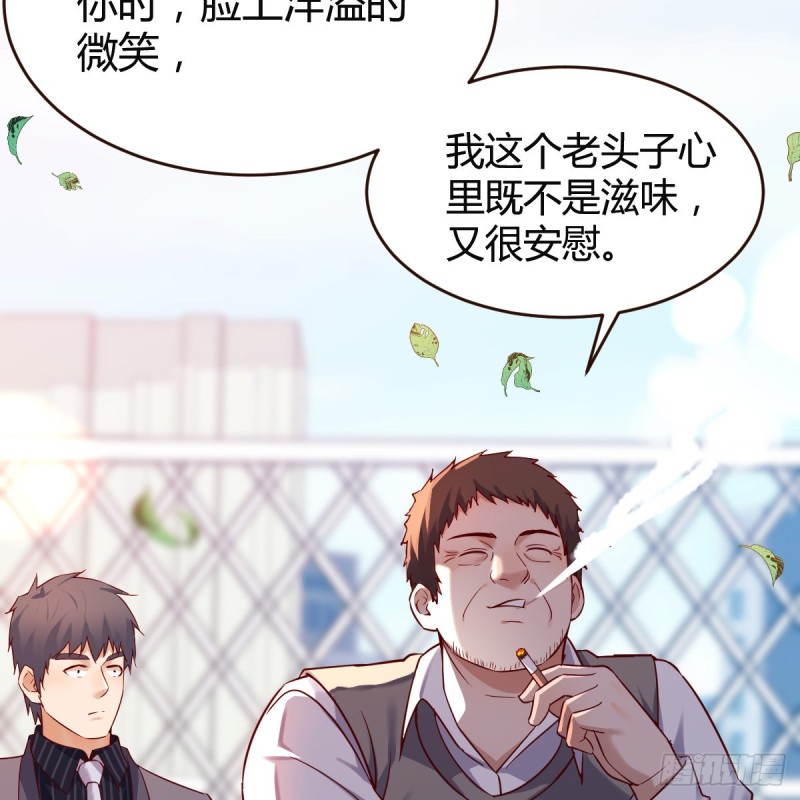 连更第一天！58
