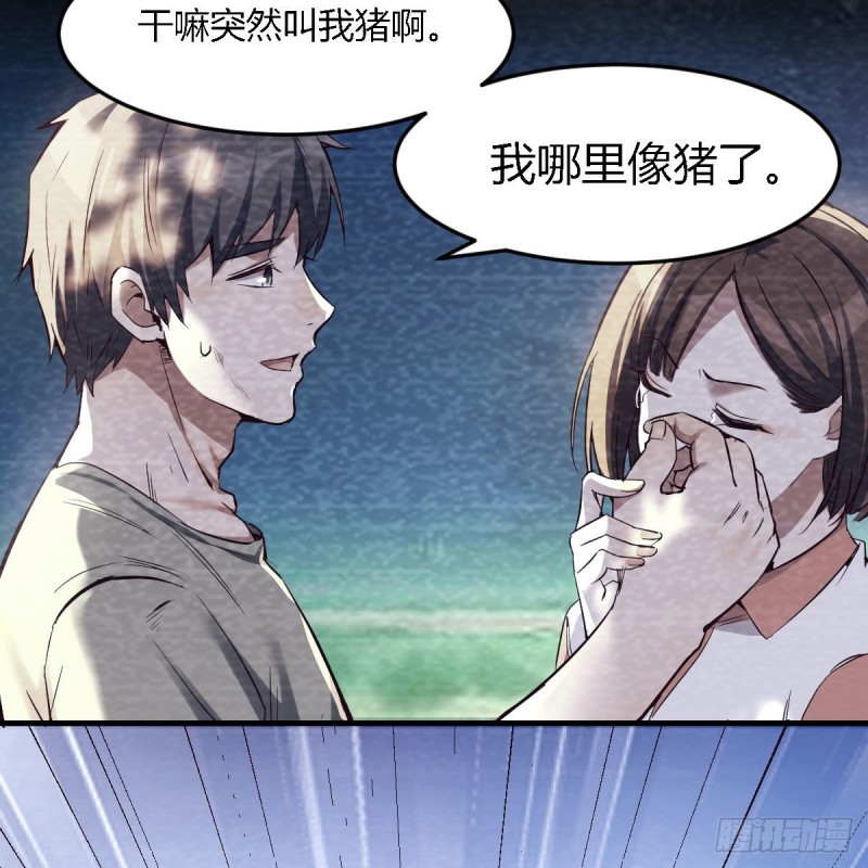 憋不住了2