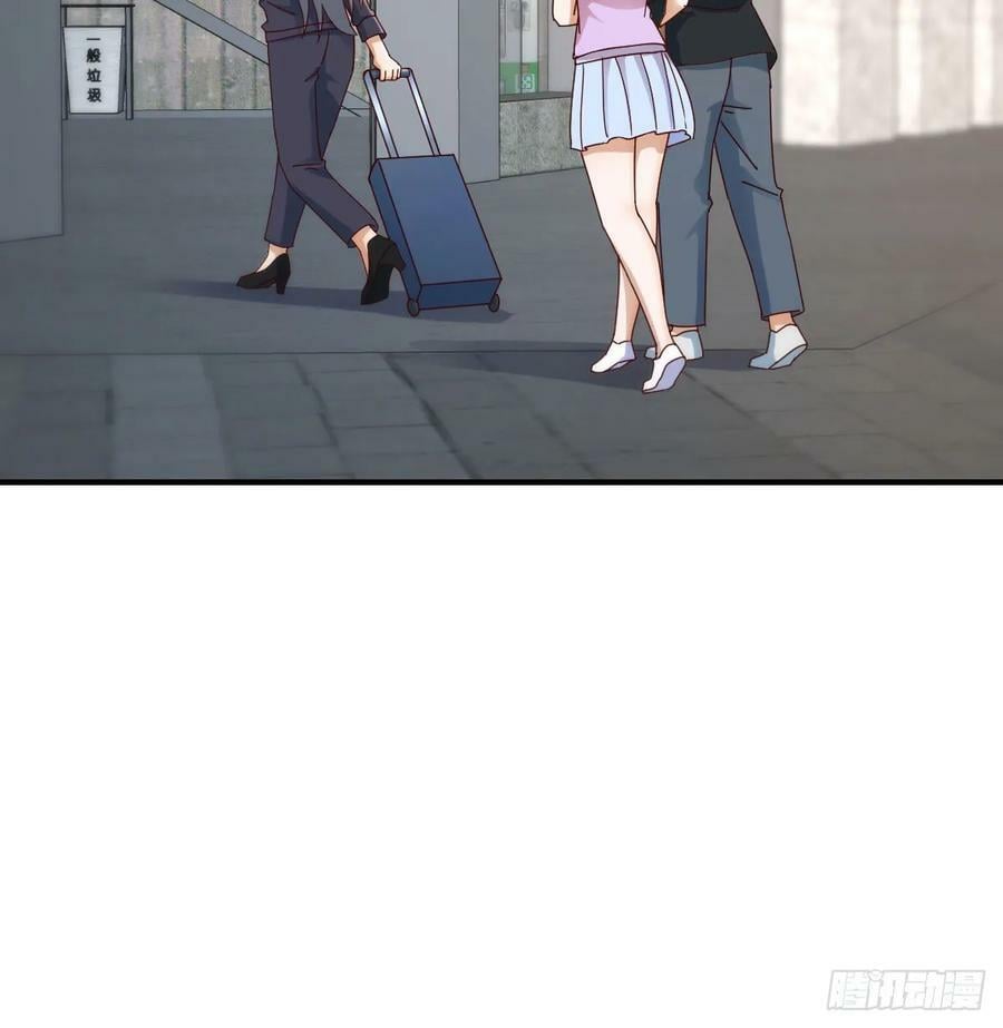 太火的代价50