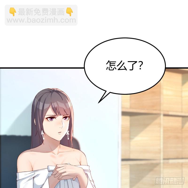 boss本色44