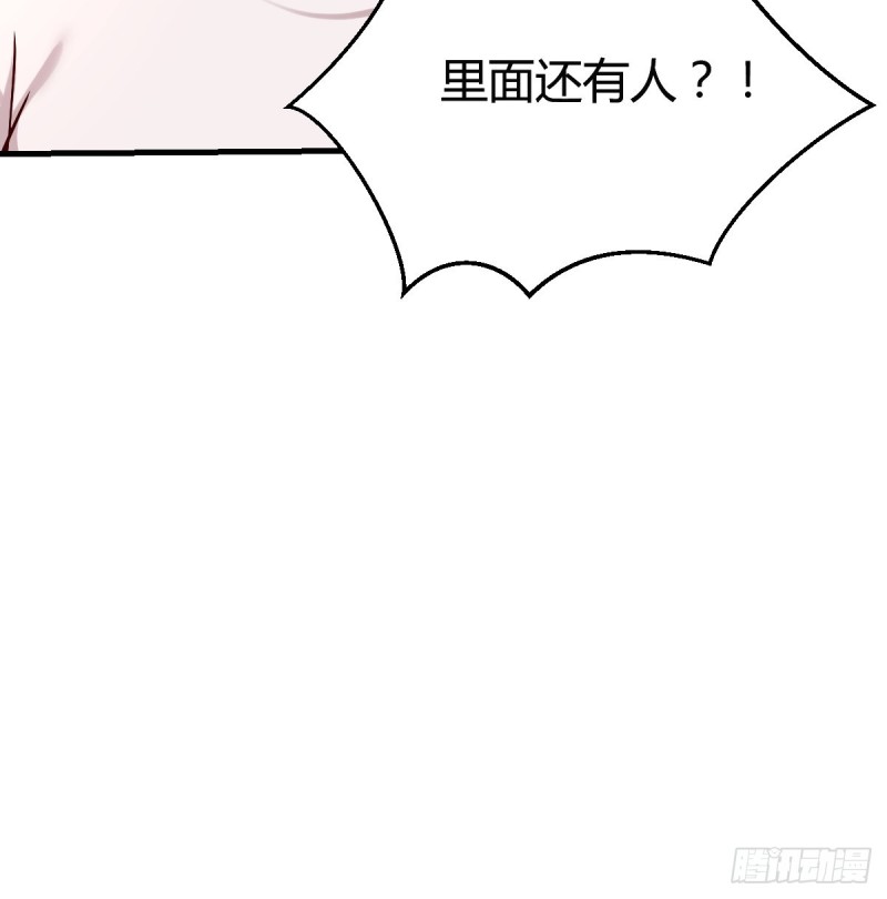 姐妹的攻防63